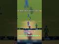 bumrah Yorker bowling power India vs Pakistan cricket match #shorts #viral