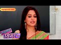 Sasural Simar Ka | Prem & Simar Finally Tie the Knot | Highlights Ep - 927 | Colors Rishtey