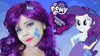 КОСПЛЕЙ РАРИТИ 💎 Девочки из Эквестрии My Little Pony. Макияж, костюм и парик