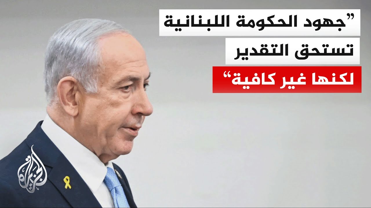 �������: ��� ���� ���� ������ ����� ���� ������ ����� ������� ���� ������
 - نشر قبل 12 دقيقة