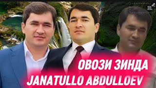 картинка: ЧАНАТУЛЛО АБДУЛЛОЕВ (САДДОИ ЗИНДА)2025 Janatullo Abdulloev (Sadoi Zinda)