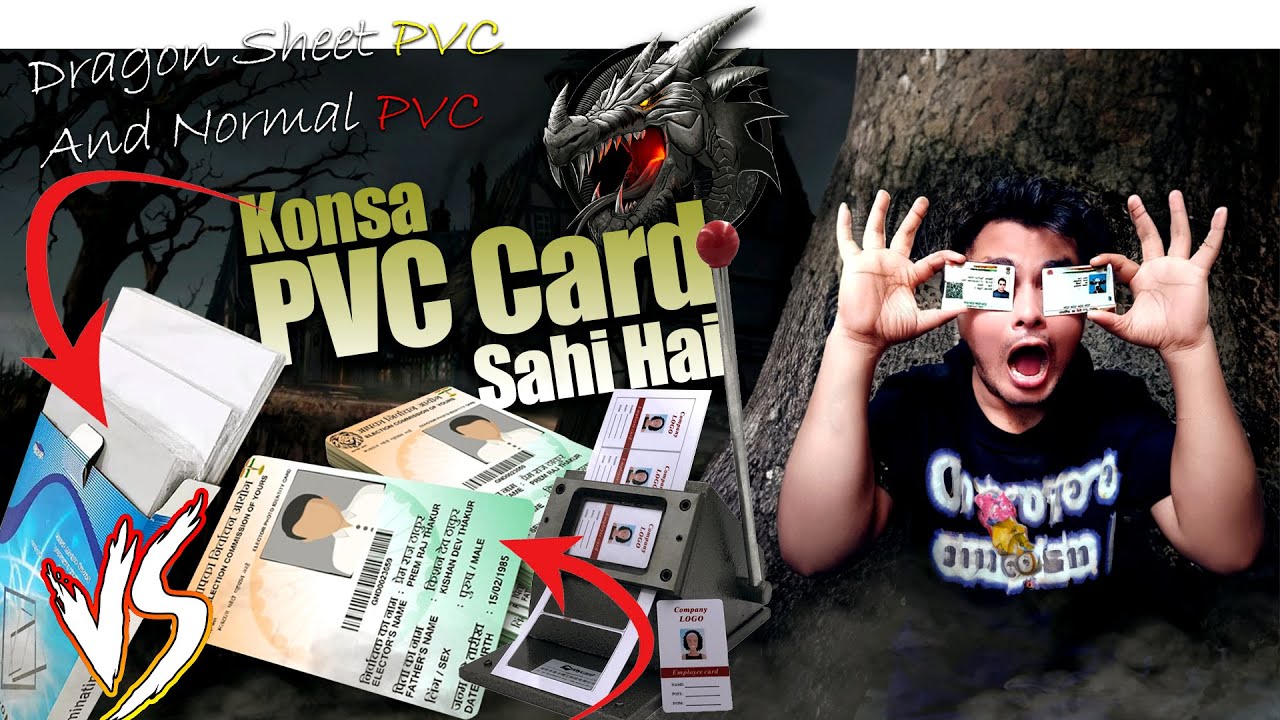 how-to-print-pvc-id-card-and-dragon-sheets-id-card-print-konsa-best