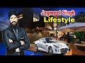Jagmeet Singh - Lifestyle, Family, Net Worth, House, Car, Biography 2019 | Celebrity Glorious