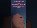 خلاص كده انتهي الموضوع 