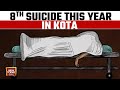 &#39;Sorry Papa...&#39;: NEET Aspirant Kills Self In Kota, Second Suicide Case In 48 Hours | India Today