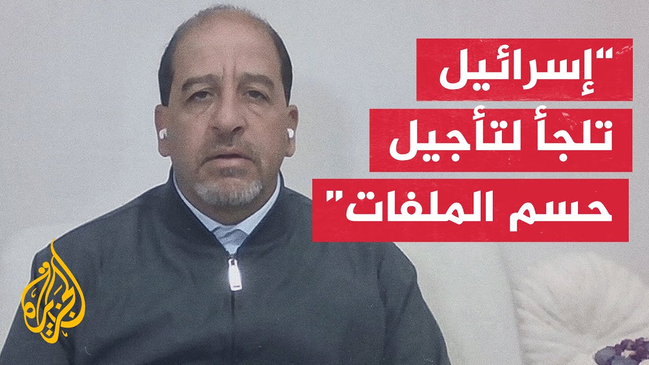 �� ����� ���� ������� ������ ���� ����� ������� ��������� �� ���� ��Ϳ
 - نشر قبل 7 ساعة