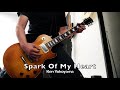 Ken Yokoyama - Spark Of My Heart