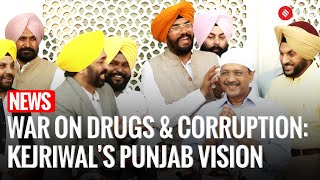 Punjab News: Arvind Kejriwal Vows to Combat Drugs and Corruption in Punjab | Bhagwant Mann