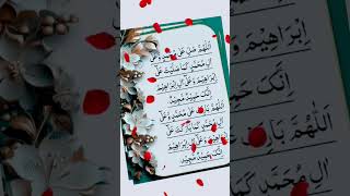 Download Lagu #egzonibrahimi #salawatnabi #zehnishukunworshipinallah #love #surahefatiha #islamicnames MP3