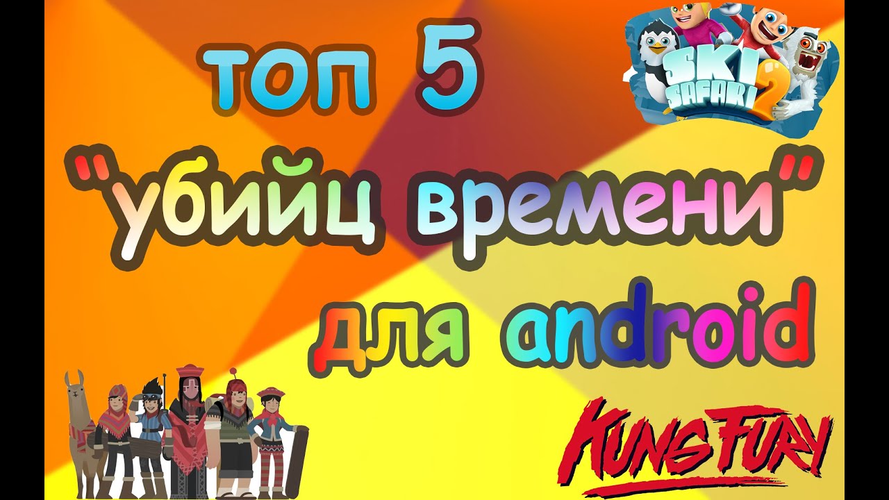 Идеи для начинающих видеоблогеров. Идеи для видео на ютуб для начинающих видеоблогеров. Идеи для ютуба для начинающих девочек. Развитие ютуба. Fun ссылка