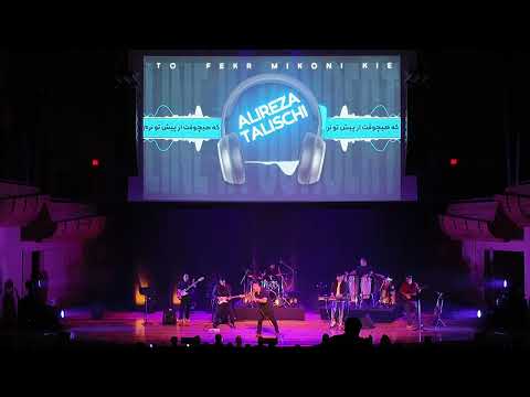 علیرضا طلیسچی کنسرت کامل کلگری ۲۰۲۴ بارون اومد و یادم داد