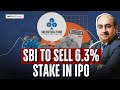 SBI Not Being Rewarded As It Should In Terms Of Valuation: Ex-Chairman On SBI Funds IPO