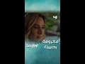 صرت مغرومة بصاحبك هالقد منك إم