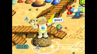 V.Smile Game: Zayzoo - An Earth Adventure (2005 VTech) screenshot 3