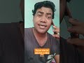 setting 😂🤣 || comedy cover by || funnyrahuldebnath || #comedy #funny #shorts