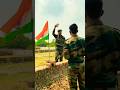 Meri chhutiya manjoor ho gai🇮🇳||#shortvideo #army #indianarmedforces #shortfeed #indianarmy #shorts