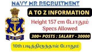 300+ VACANCIES🔥INDIAN NAVY MR 02/2024 - AGNIVEER RECRUITMENT | A TO Z INFORMATION IN TAMIL