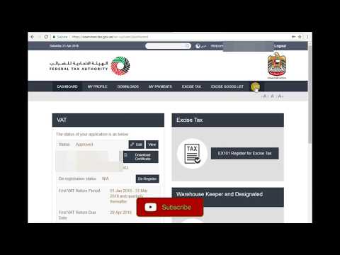 How to File Vat Return in UAE FTA Portal 2018