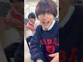 りゅうじおもろwwwww #青リベ#米澤りあ#本望あやか#植村颯太 #西廣竜史