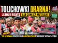 Tolichowki Centering Contractors Welfare Association ka Dharna | Labour Rights aur 2BHK ka Mutalba