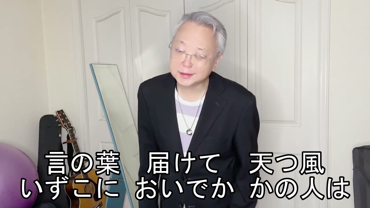 あさき夢みし～月下の恋歌～／塩乃華織