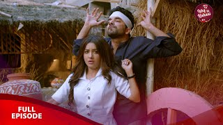 Prem Bandhan | Hindi TV Show | Romantic Love Story | Manit Joura, Chhavi Pandey | Full Episode