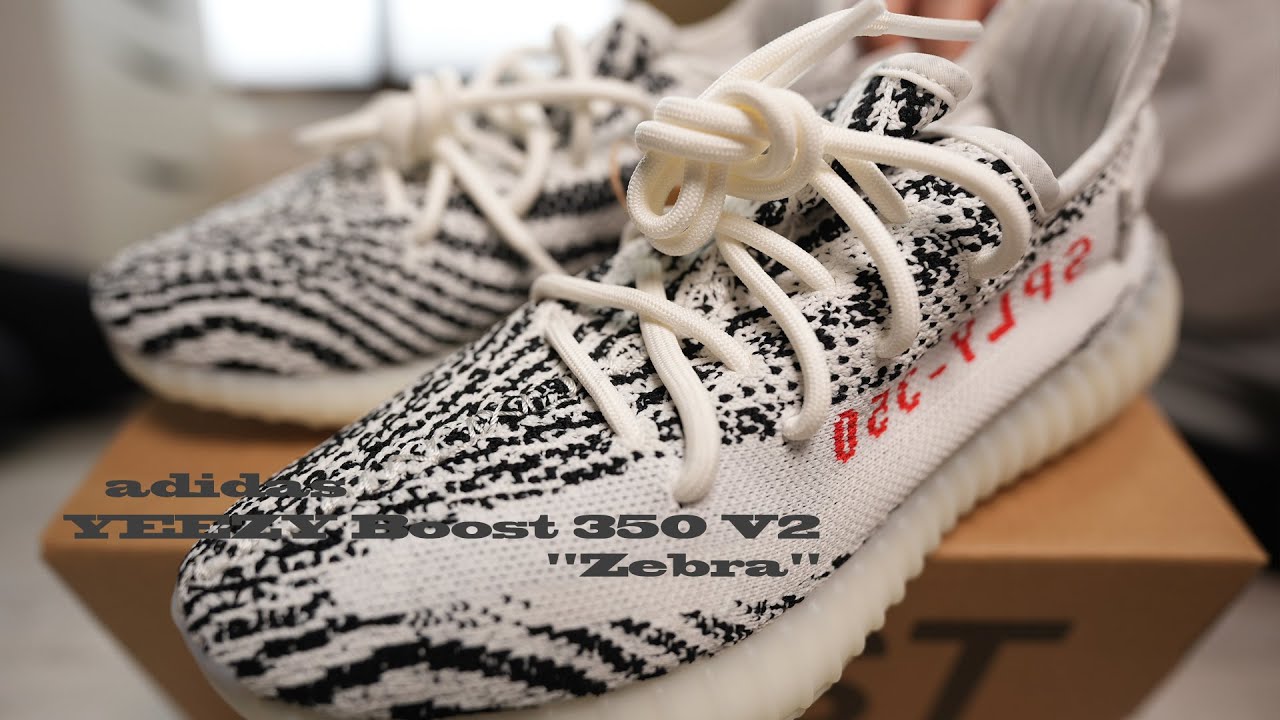 Adidas Yeezy Boost 350 V2 27センチ 145弾】adidas YEEZY Boost 350 V2 