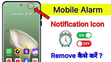 How to remove alarm icon from notification bar 2025 | Alarm icon showing without setting an alarm 