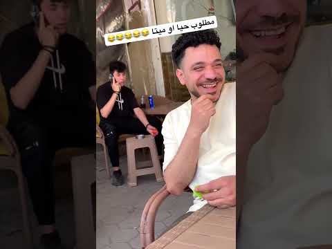 بسبب مجموعه المقالب دي أنا مطلوب حيا او ميتا 😂😂😂😂😂😂😂 #comedy