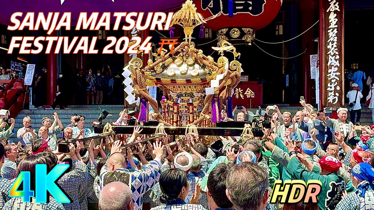 Asakusa, Sanja Matsuri (May), a frame from the walk