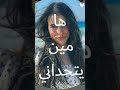 مبروك 