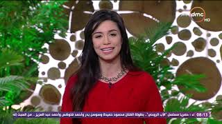 8 الصبح - حلقة المعلم الإذاعي الكبير أحمد يونس مع رامي رضوان - حلقة الثلاثاء 31-1-2017