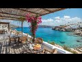 Greek Seaside Café Ambience 🌊 | Relaxing Classical Guitar &amp; Jazz Fusion for Study, Work &amp; Calm