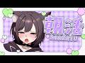 【 #朝活 】配信してなさすぎじゃない?【猫原いおり】#shorts