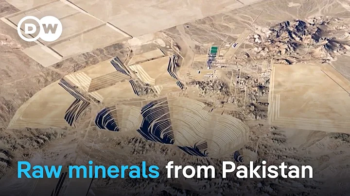 The trillion-dollar race for Pakistan's critical minerals | DW News
