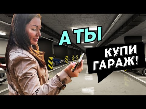 Видео: Как заработать, если в кармане 100.000 рублей//Работающая стратегия в 2023-24 году.