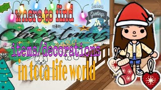 WHERE TO FIND CHRISTMAS ITEMS/DECORATIONS IN TOCA LIFE WORLD | TOCA BLEZD screenshot 1