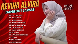 Download Lagu REVINA ALVIRA FULL ALBUM DANGDUT LAWAS PECAH SERIBU MP3