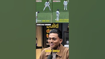 Rohit Sharma ABUSED Yashasvi Jaiswal 