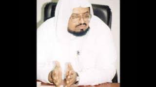 Surah 57 Al Hadid By Sheikh Abdullah Ali Jabir