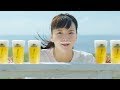 back number「あかるいよるに」が多部未華子出演CMソングに起用 泡ひげでキュートな笑顔 『淡麗グリーンラベル』新CM「大きなグラス」篇&「たくさんのグラス」篇