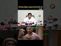 నోరు అదుపులో పెట్టుకో😡#ysjagan #ysrcp #viralshort #tdp #cbn #ytviral #troll #comedy #jagantrolls #yt
