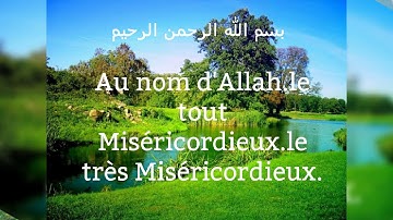 AL-ISLAM le Noble Cran اﻹسﻻم - ترجمة معاني سورة اﻹخﻻص بالفرنسية