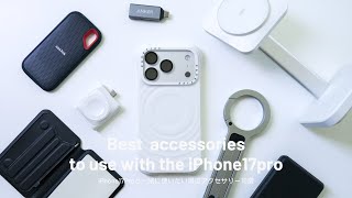 iPhone17pro用　アクセサリーセット Amazon.com: Spigen Universal Phone Wrist Strap with Tether Tab for