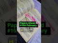CSS 2025 EXAMS AHEAD | 15th FEBRUARY