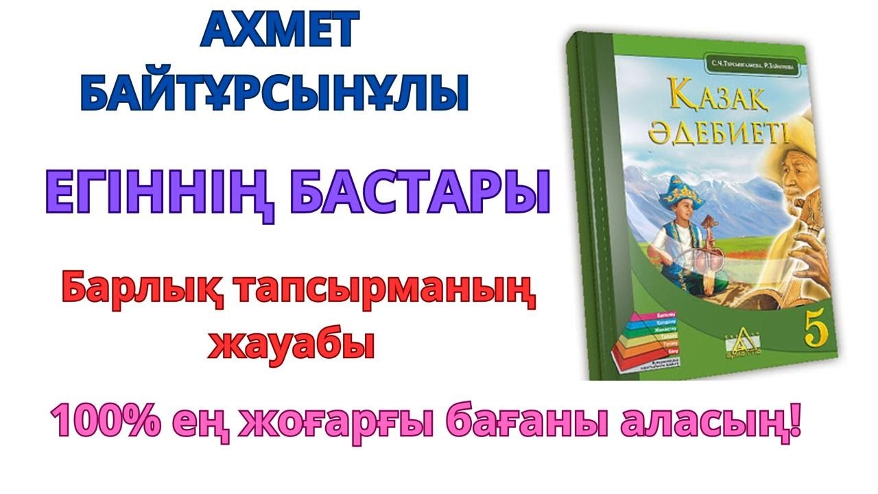 Толық денелі порно видеолар Қынаптың порнографиясынан әйел спермы
