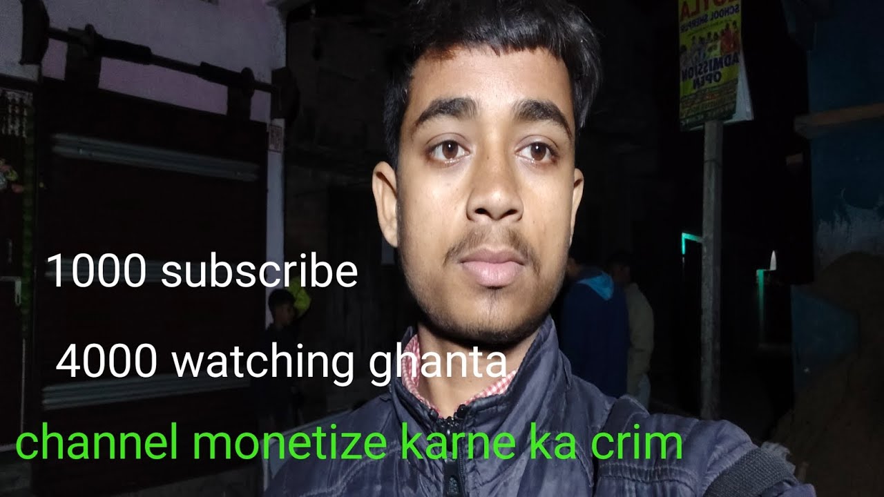 1000 subscribe and 4000 watching ghanta channel montage Ho Jaya
