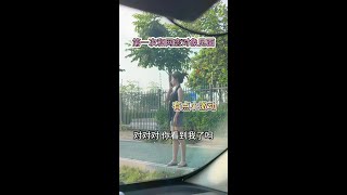想要甜甜的恋爱 就选择伊对#伊对