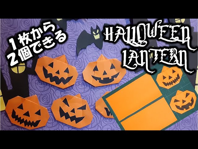 kimie gangi October wall decoration 