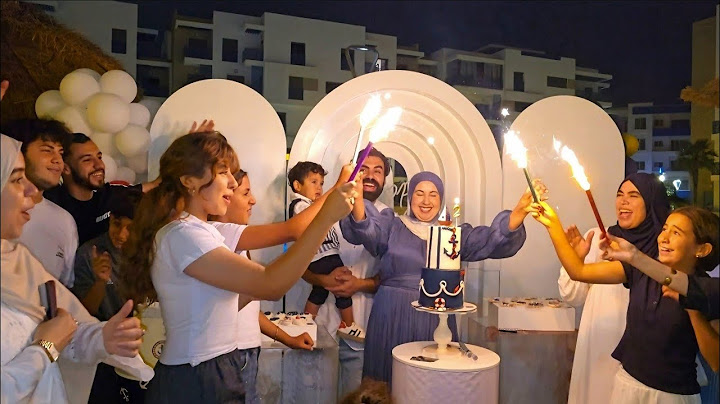 اخيرا عيد ميلاد الأسطوري ديال محمد علي